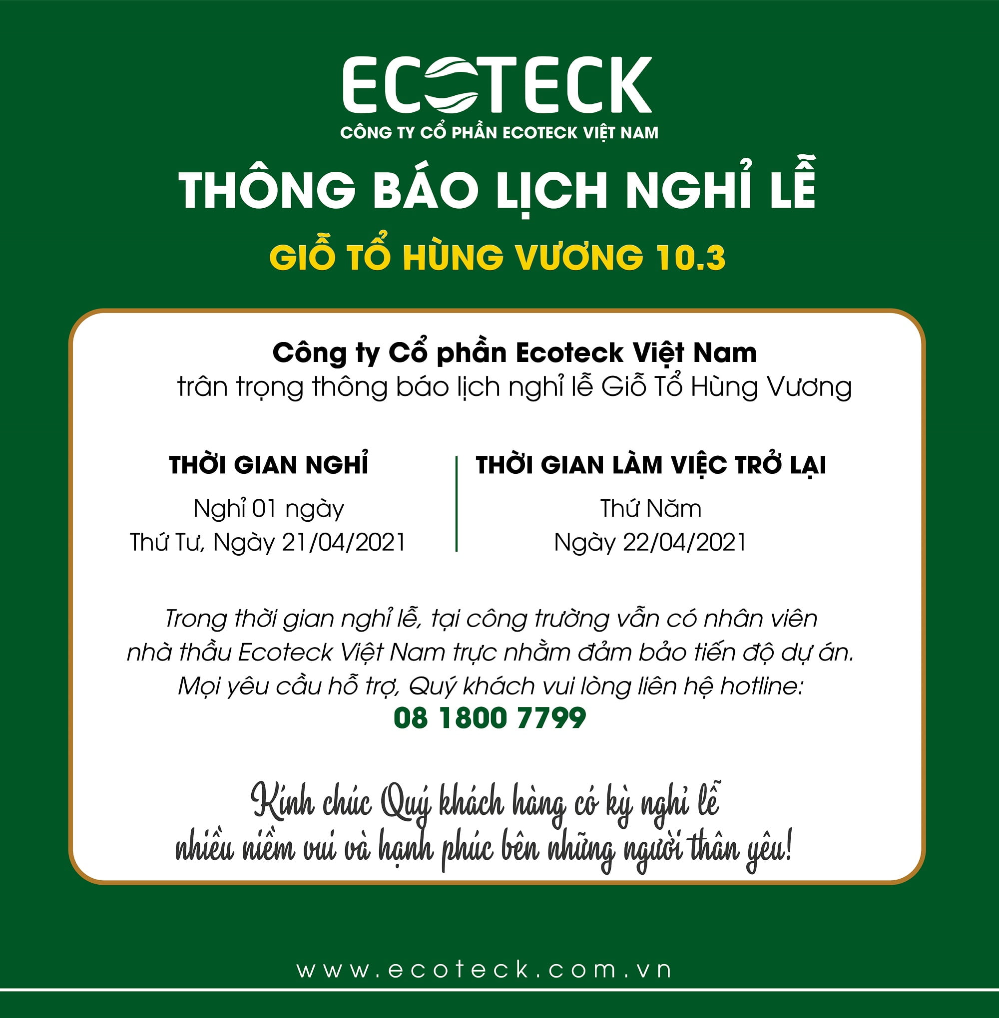 Ecoteck Việt Nam trân trọng thông báo lịch nghỉ lễ Giỗ Tổ Hùng Vương