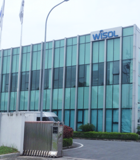Nhà máy Wisol